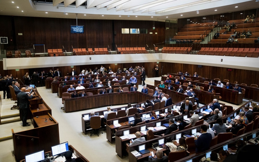 Кнессет, израильский парламент